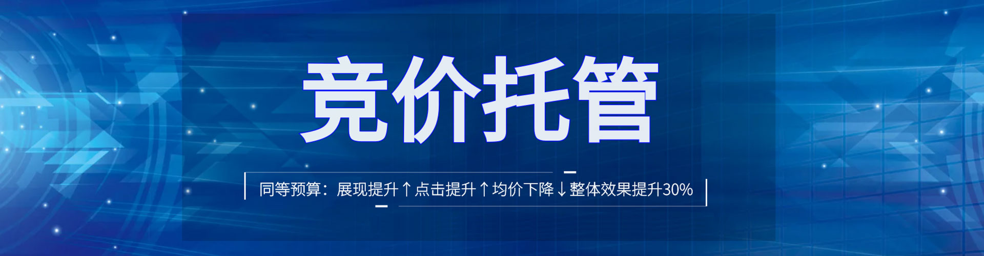 墨竹工卡渠道开户返点